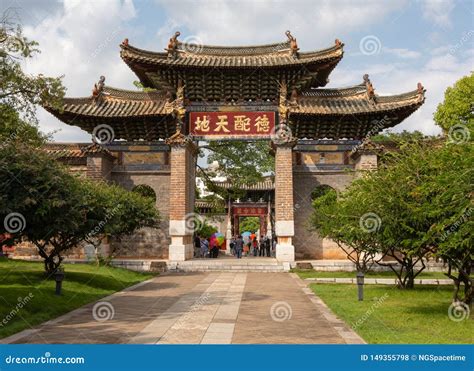  Linzi Confucian Temple ve Kültürel Anıları Keşfedin!